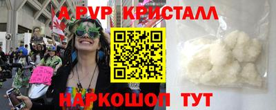 MDMA Коммунар
