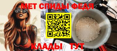 Альфа ПВП Комсомольск-на-Амуре