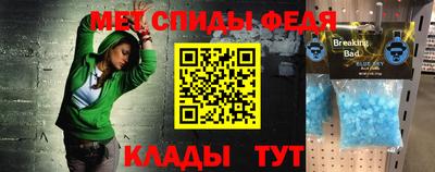 COCAINE Апрелевка