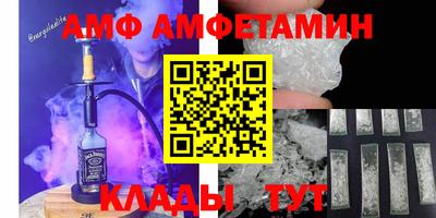 COCAINE Апрелевка