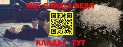 Альфа ПВП Апшеронск