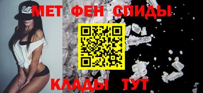 MDMA Коммунар