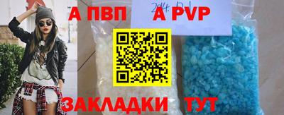 MDMA Коммунар