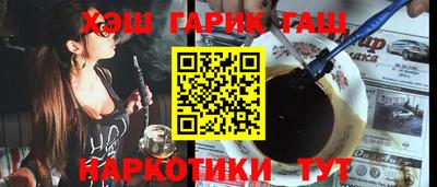 MDMA Коммунар