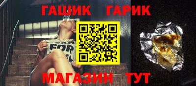 COCAINE Апрелевка