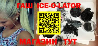 Альфа ПВП Комсомольск-на-Амуре