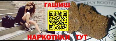 Альфа ПВП Апшеронск