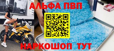 MDMA Коммунар