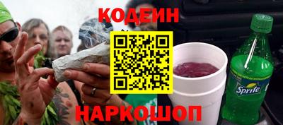 Альфа ПВП Комсомольск-на-Амуре
