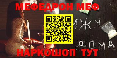 COCAINE Апрелевка