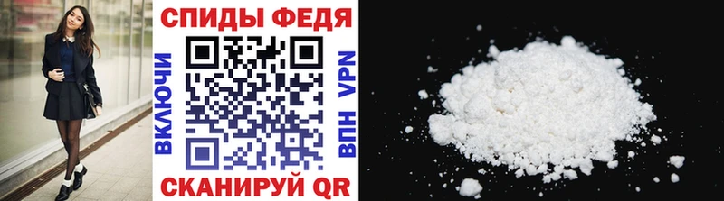 цена   Сосновоборск  mega зеркало  Метамфетамин винт 